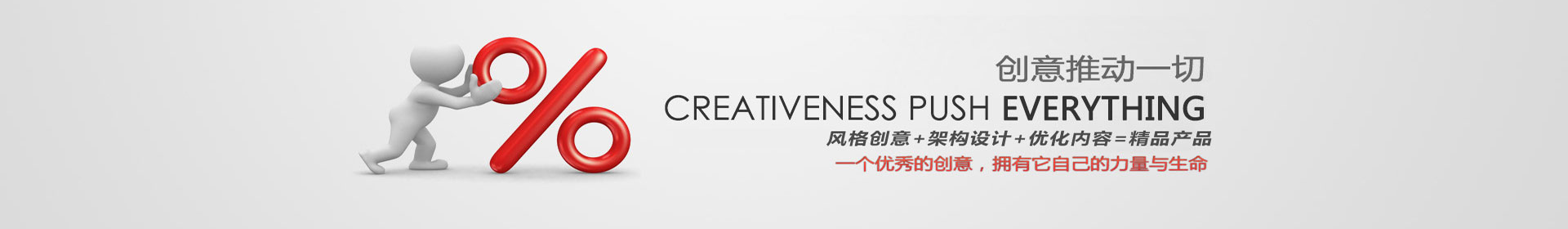 網(wǎng)站設(shè)計(jì)制作